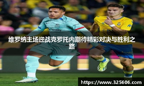 乐动LDSports综合体育