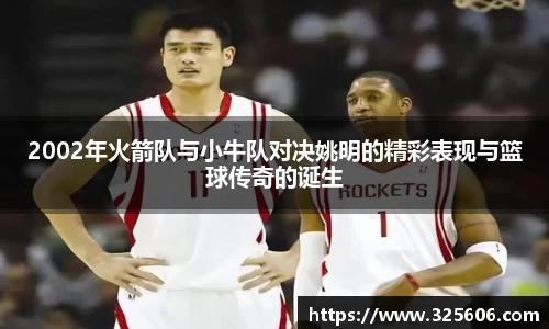 乐动LDSports体育