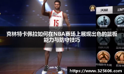 乐动LDSports官网