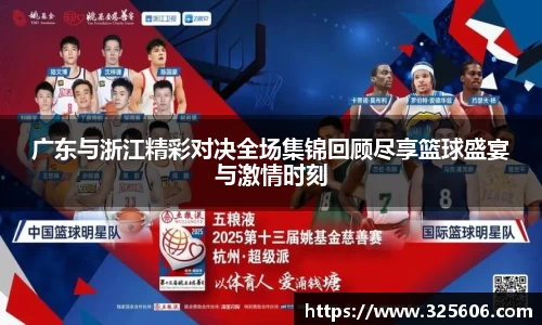 乐动LDSports体育