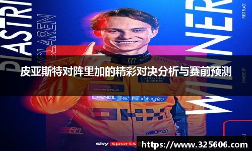 乐动LDSports官网