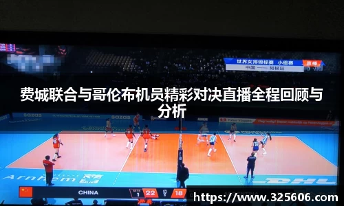 乐动LDSports官网
