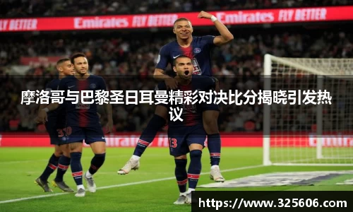乐动LDSports官网