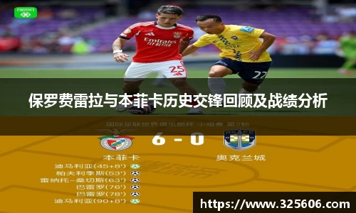 乐动LDSports综合体育