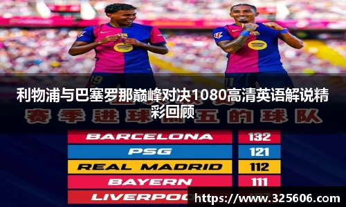 乐动LDSports官网