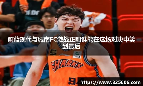 乐动LDSports