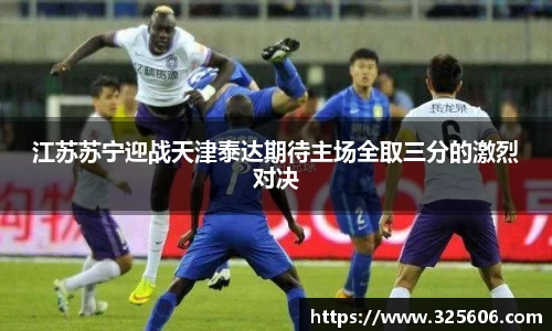 乐动LDSports官网