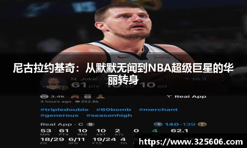 乐动LDSports体育
