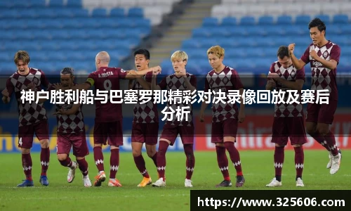 乐动LDSports官网
