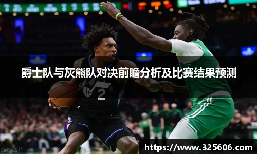 乐动LDSports体育