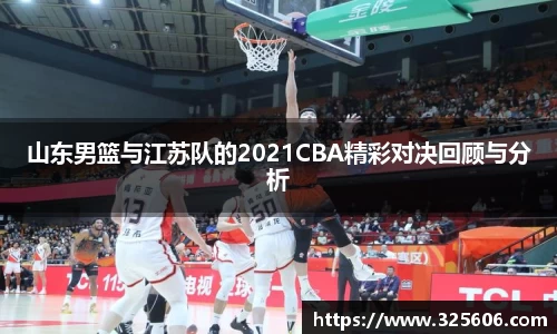 乐动LDSports综合体育