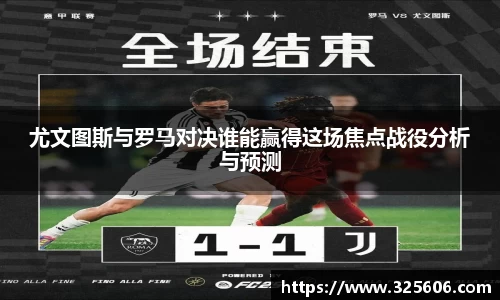 乐动LDSports官网