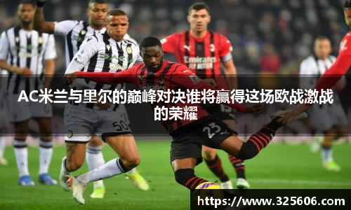 乐动LDSports综合体育