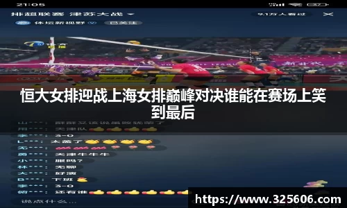 乐动LDSports综合体育