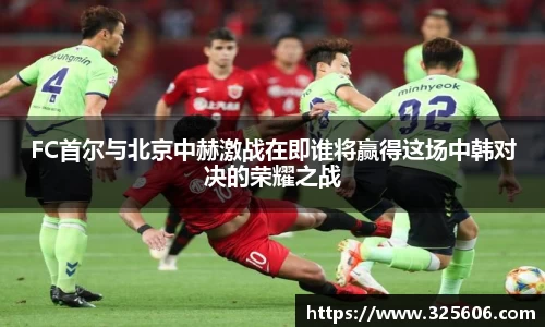 乐动LDSports体育