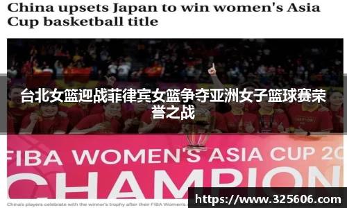 乐动LDSports官网