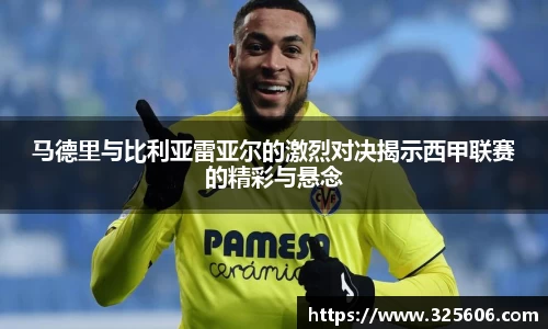 乐动LDSports官网