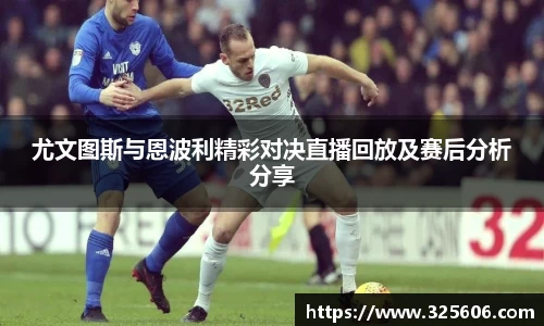 乐动LDSports官网