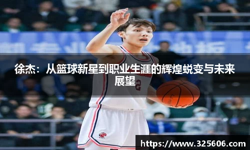 乐动LDSports体育