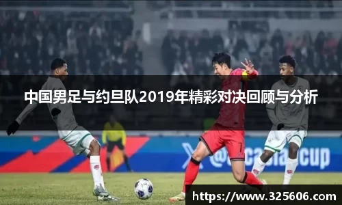 乐动LDSports