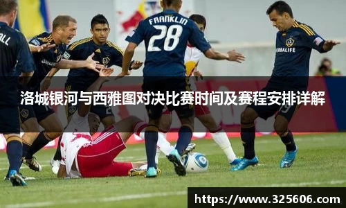 乐动LDSports