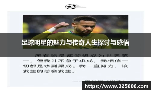 乐动LDSports官网