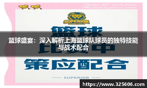 乐动LDSports