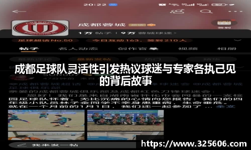 乐动LDSports官网