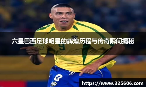 乐动LDSports体育