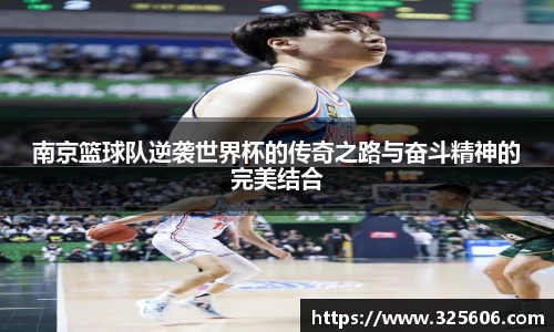 乐动LDSports综合体育