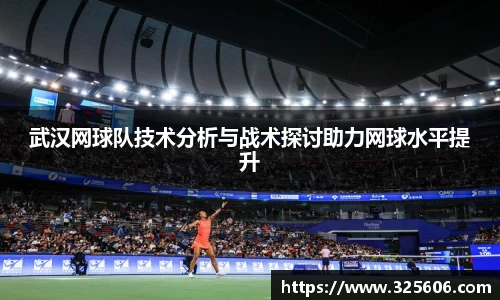 乐动LDSports官网