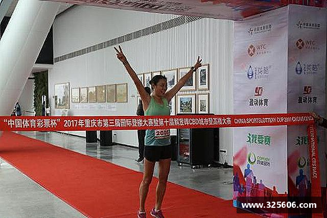 介绍乐动LDSports